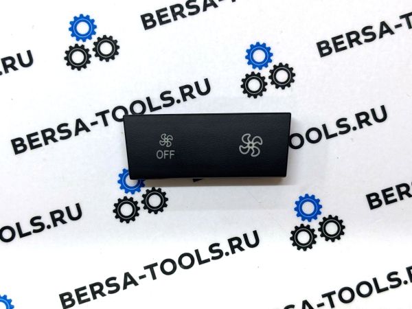 Кнопка климат-контроля BMW E87, E90, E92, E93, E87, X1 E84. X3 F25 (регулировки обдува, с надписью OFF)