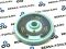 Шестерня заднего дворника VAG 6x0955711*