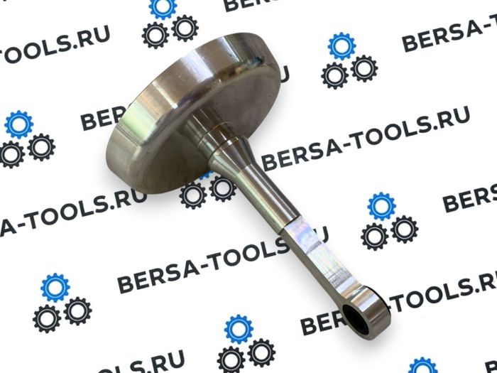 Тяга вакуумного привода механизма изменения длины впускного коллектора VAG 1.6, 1.8, 2.0 FSI