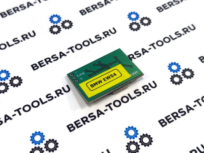 Эмулятор иммобилайзера EWS 4 BMW