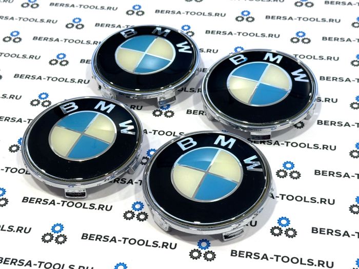 Эмблемы (колпачки) сине-белые в оригинальные колеса BMW (5 защелок)