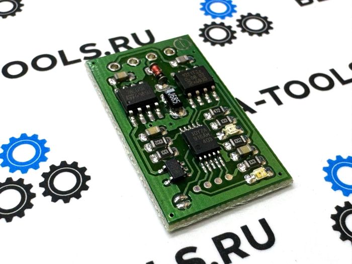 Эмулятор замка рулевой колонки (ESCL) FORD, платформа CD4