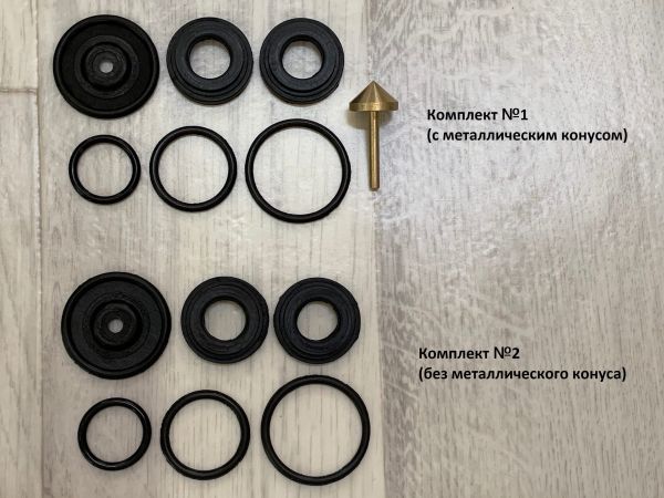 Ремкомплект клапана печки Range Rover, Mercedes, BMW