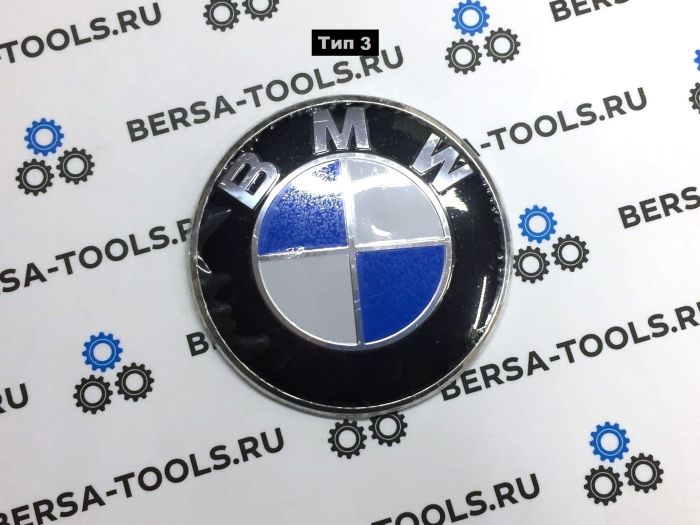 Эмблема BMW