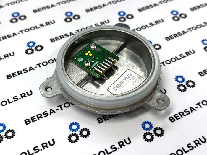 Светодиодный модуль BMW X7 G07 (2017-2020) (белый) левый (63119466175)