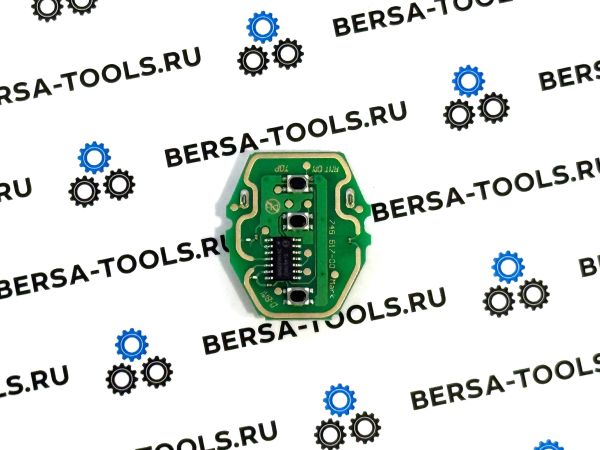 Плата центрального замка BMW EWS 315mgz/433mgz (рестайлинг, в ключ "ромбик")