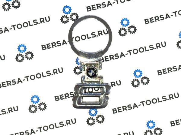 Металлический брелок для ключей BMW 8 серии