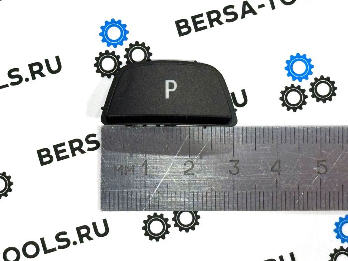 Кнопка Pаrking (P) на селектор переключения передач BMW F (серии - OEM 61319252141)