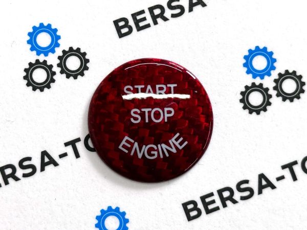 Эмблема на кнопку START STOP BMW (красный карбон)