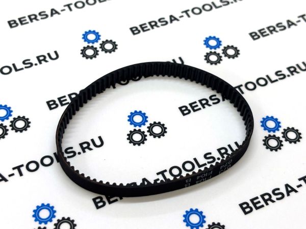 Ремонтный ремень LR070696