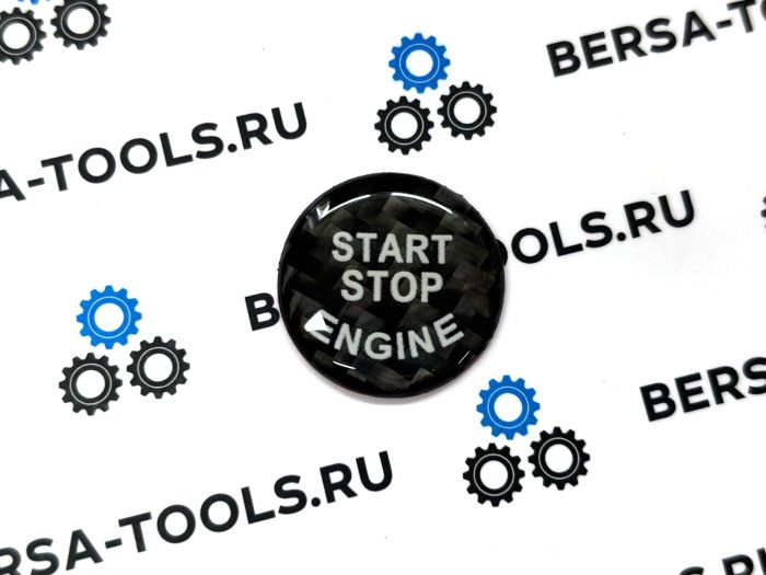 Эмблема на кнопку START STOP BMW (черный карбон)