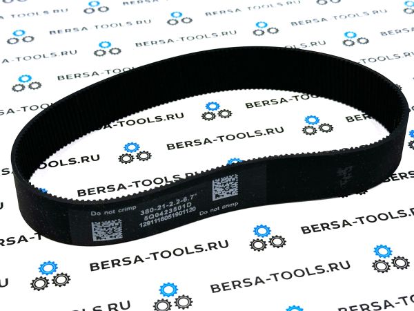 Ремень рулевой рейки VAG 5Q0423501D (380-21-2.2-6.7°)