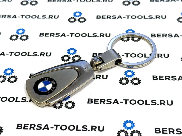 Металлический брелок с логотипом BMW (тип 3)