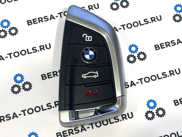 Смарт-ключ в сборе для BMW (4 кнопки) CAS 3 868 mhz, чип 7953, бесключевой доступ