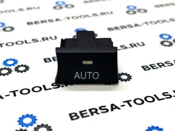 Кнопка климат-контроля BMW E87, E90, E92, E93, E87, X1 E84. X3 F25 (AUTO)