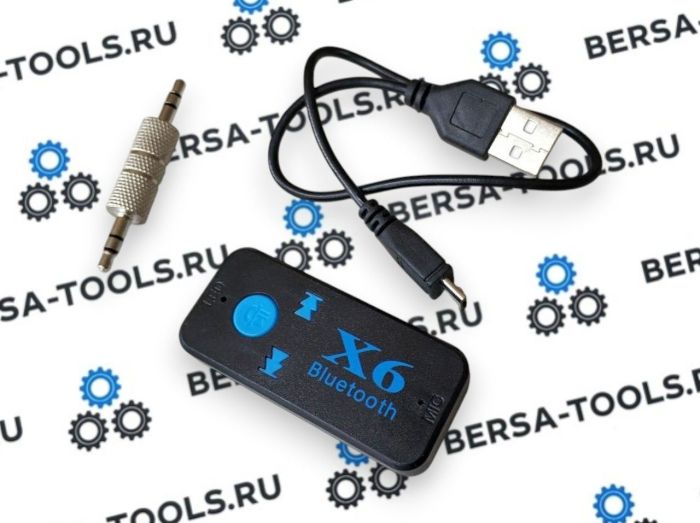 Беспроводной Bluetooth 4.0 адаптер 3 в 1