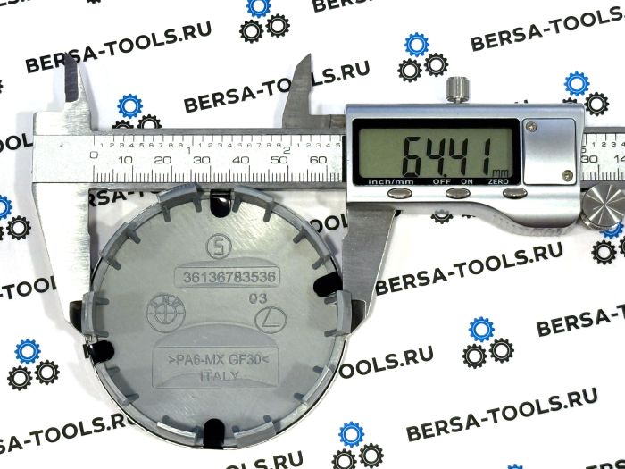 Эмблемы (колпачки) сине-белые в оригинальные колеса BMW (10 защелок)