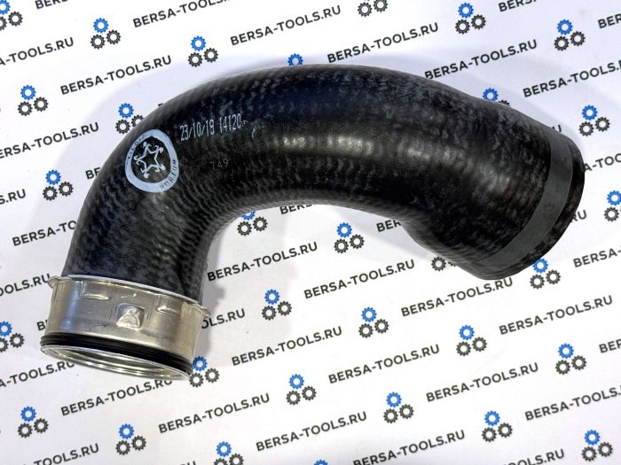 Нижний патрубок трубопровода наддувочного воздуха BMW E83 (11613450222, 11613405535)