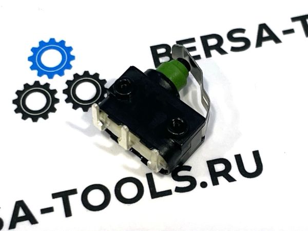 Микропереключатель для ремонта замка рулевой колонки AUDI (Тип 1: J764 Изогнутые ножки, с металлическим зажимом)