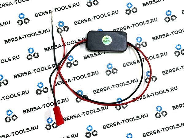 Блок питания (инвертор) для ангельских глазок COB