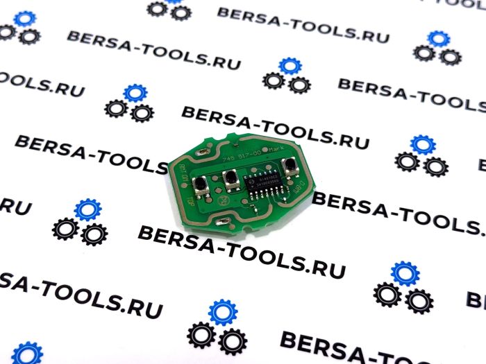 Плата центрального замка BMW EWS 315mgz/433mgz (рестайлинг, в ключ "ромбик")