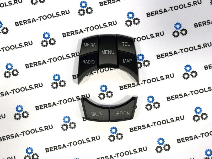 Кнопки джойстика управления мультимедиа CIC BMW F20, F22, F30, F34, F36, F10, F02, F06, F25, F15, F16 (65829290785) (5 деталей)