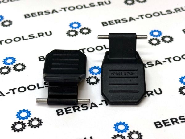 Комплект зажимов солнцезащитной шторки для BMW X5 F15, X6 F16