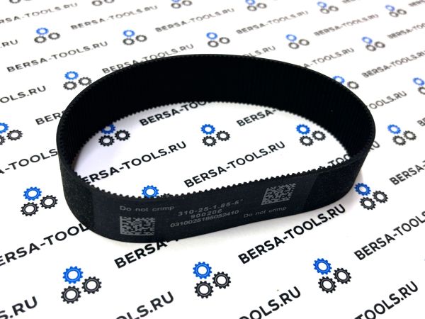 Ремень электрической рулевой рейки BMW X7 G07/ X5 G05 (310-25-1.85-5°)