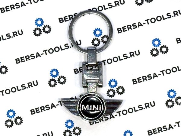 Металлический брелок с логотипом MINI (Двухсторонний)