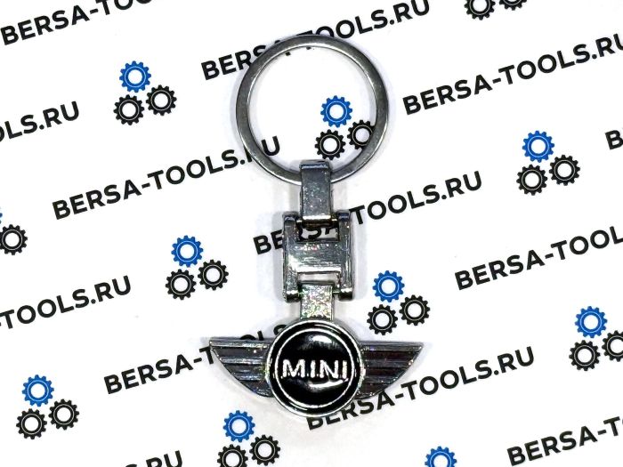 Металлический брелок с логотипом MINI (Двухсторонний)