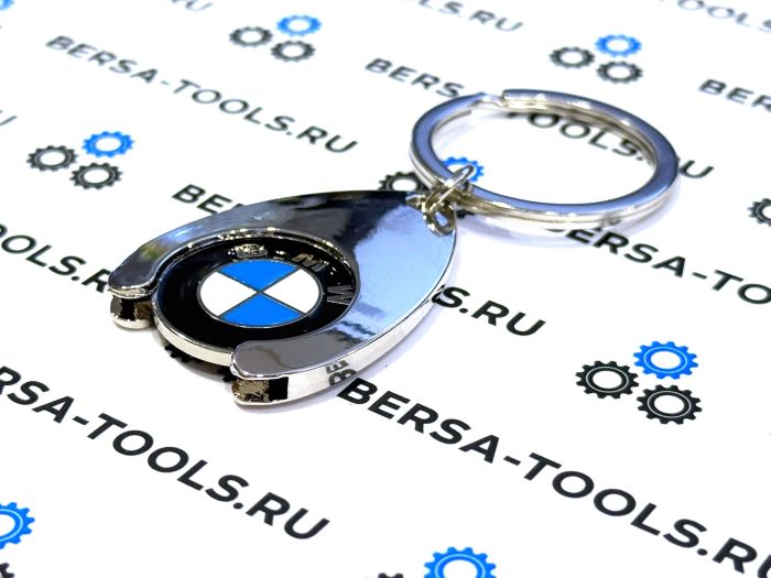 Металлический брелок с логотипом BMW (тип 2)