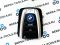 Корпус смарт-ключа для BMW i8 (ТИП 1 - с кнопкой "ромб")