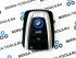 Корпус смарт-ключа для BMW i8 (ТИП 1 - с кнопкой "ромб")