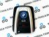 Корпус смарт-ключа для BMW i3 (ТИП 2 - с кнопкой "звукового сигнала")