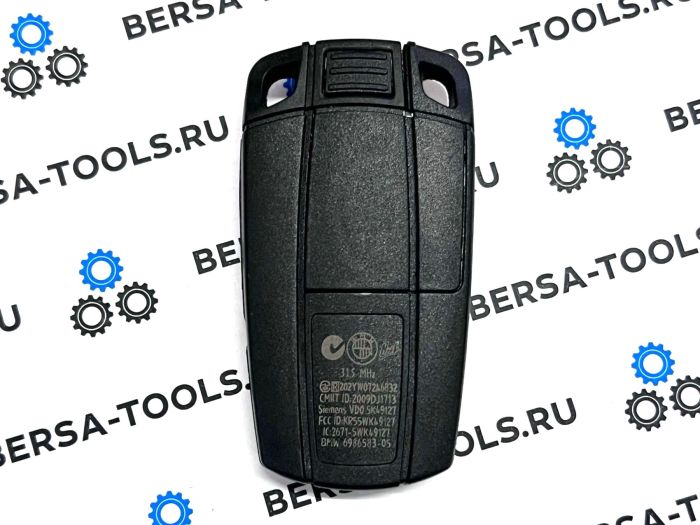 Смарт-ключ BMW в сборе CAS 868mgz , чип 7953, бесключевой доступ (CAS+)