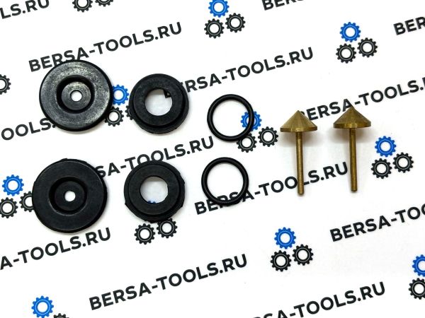 Ремкомплект клапанов печки с конусами для 2-зонного климат-контроля BMW E36, E60, E61, E63, E64, E65, E66, E67, E53, E70, E71, E72, F15, F16, F85, F86, F10, F11, F12, F13, F01, F02, F03, F04, F06, F07 и Audi, Jaguar 2.5, 3.0, 4.2