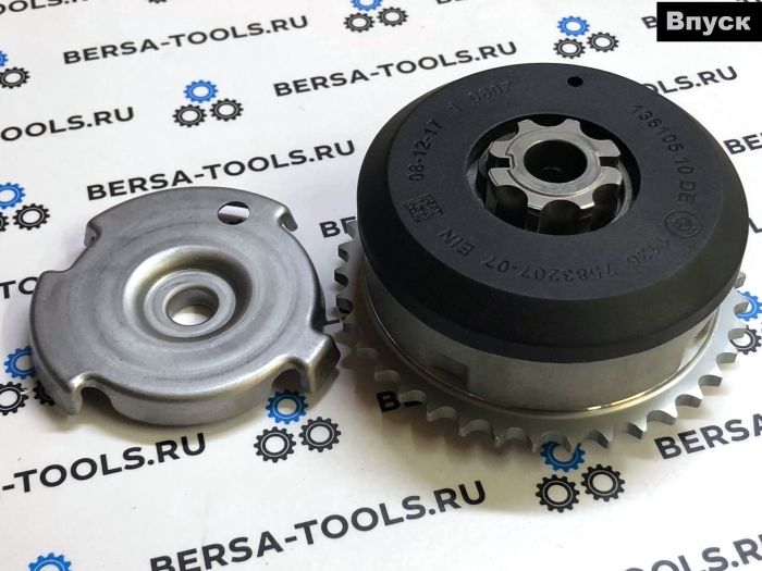 Узел VANOS Bmw 11367583208