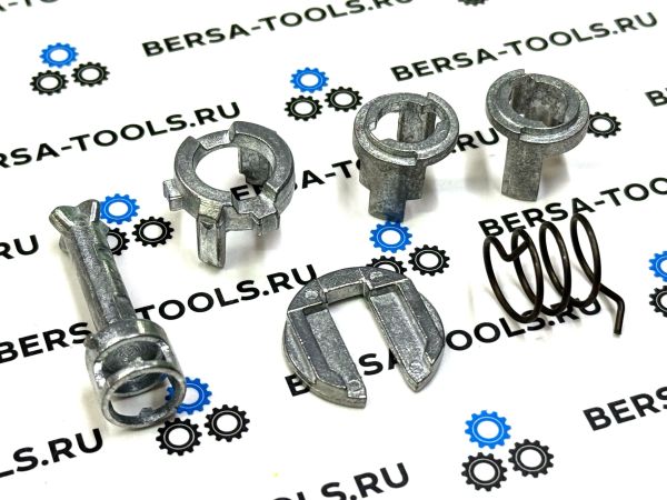 Ремкомплект личинки дверного замка BMW E53, E83 ТИП 1: 6 элементов