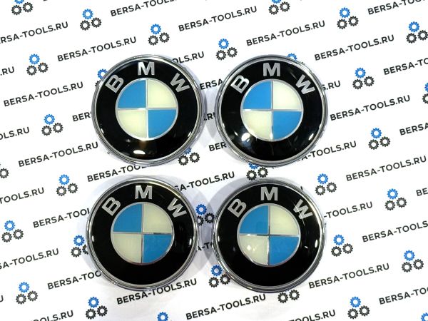 Эмблемы (колпачки) сине-белые в оригинальные колеса BMW (5 защелок)