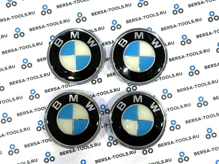 Эмблемы (колпачки) сине-белые в оригинальные колеса BMW (5 защелок)