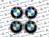 Эмблемы (колпачки) сине-белые в оригинальные колеса BMW (5 защелок)