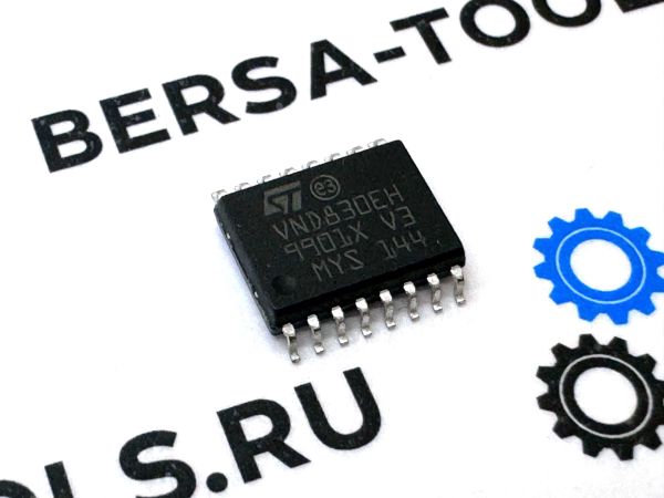 Микросхема VND830EH для ремонта блока климата BMW E60 (IHKA)