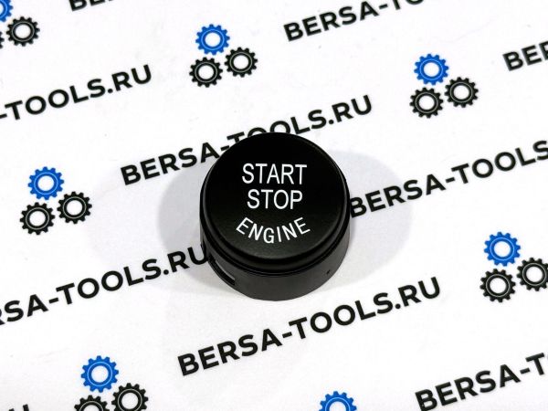 Кнопка запуска двигателя BMW F-серии (тип 2)