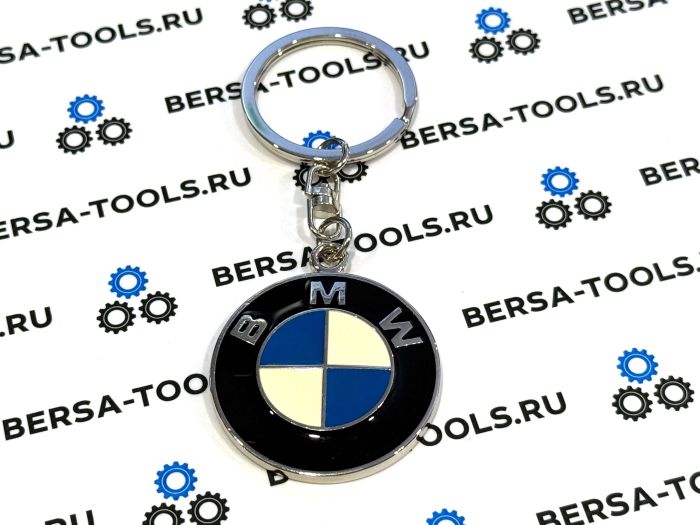 Металлический брелок для ключей с логотипом BMW