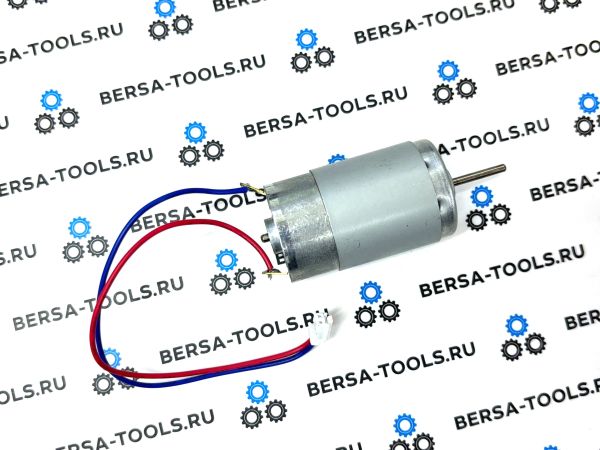 Моторчик модуля переключения передач КПП LR070696 для Land Rover Discovery, Sport, Evoque