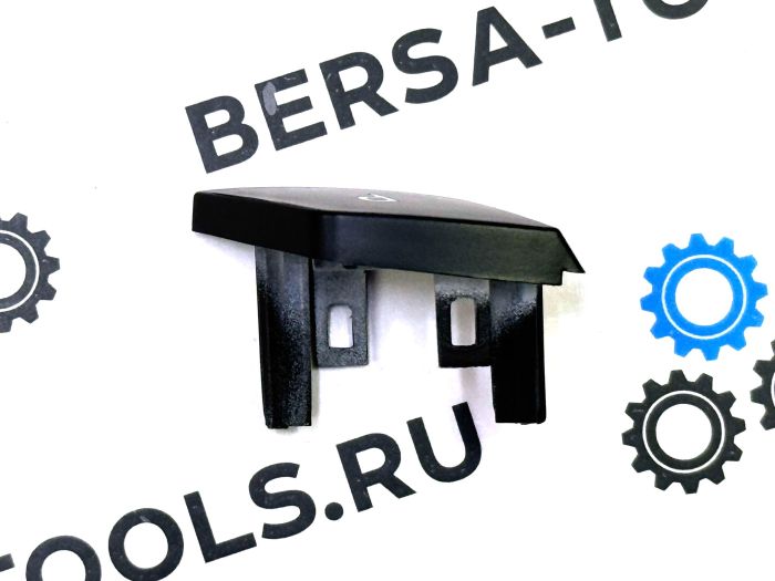 Кнопка Pаrking (P) на селектор переключения передач BMW G series (61316817622)