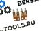Ремкомплект датчика угла поворота руля тип 1