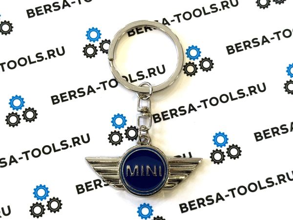 Металлический брелок с логотипом MINI (Синий)