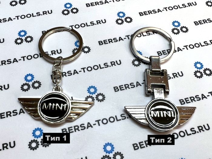 Металлический брелок с логотипом MINI