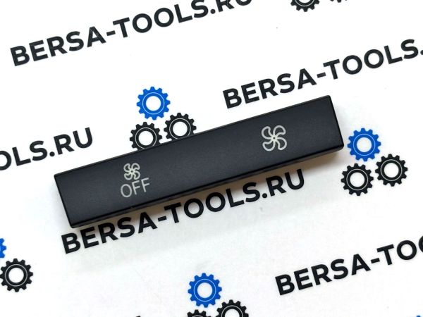 Кнопка климат-контроля (регулировки обдува) BMW F10, F11, F01, F02, F06, F07, F12, F15, F16 (OEM 61316848885)